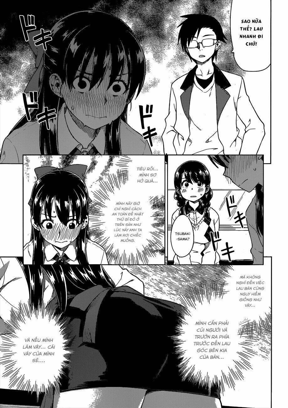 inugami-san to sarutobi-kun wa naka ga warui chapter 5.5 24