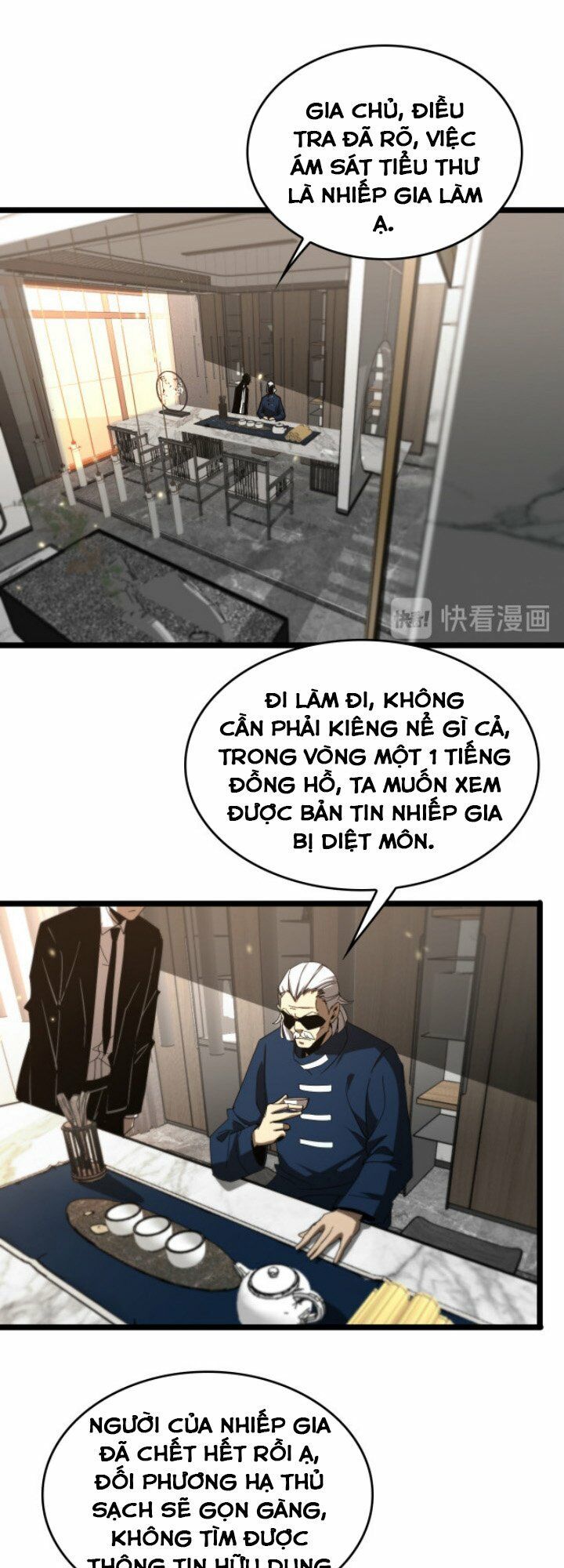 chư giới - tận thế online chapter 45 25