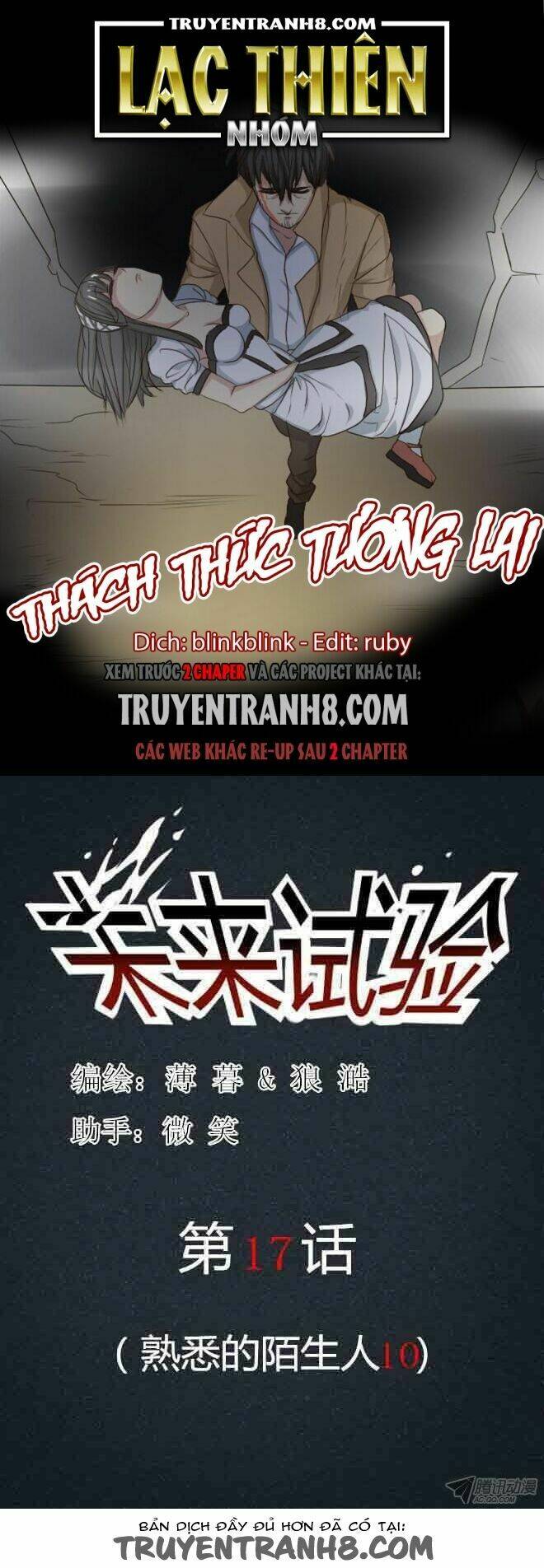 future trial chapter 18 1