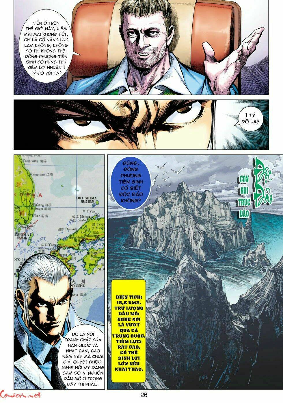 vương phong lôi 1 chapter 41 25