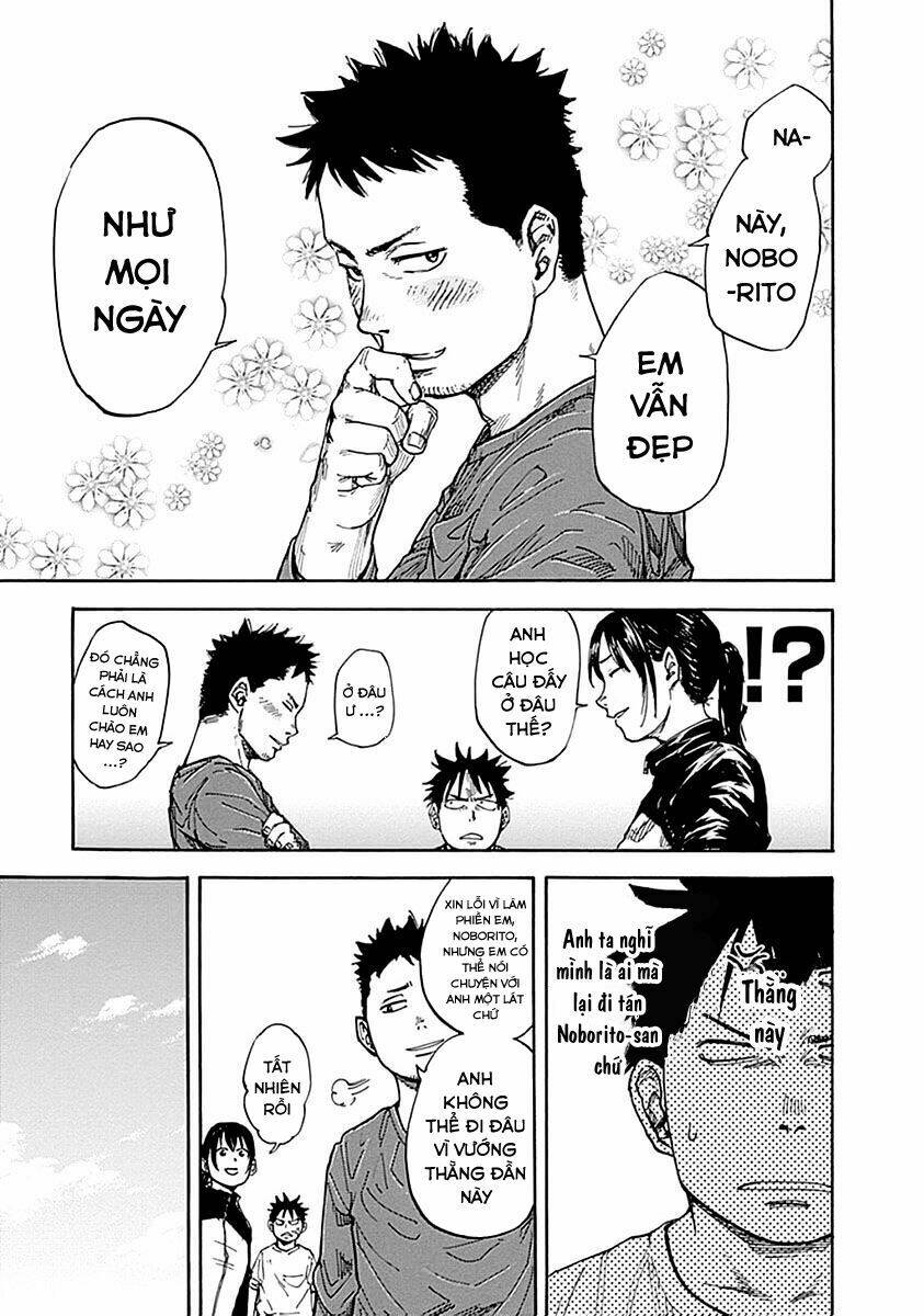 fulldrum chapter 4 15