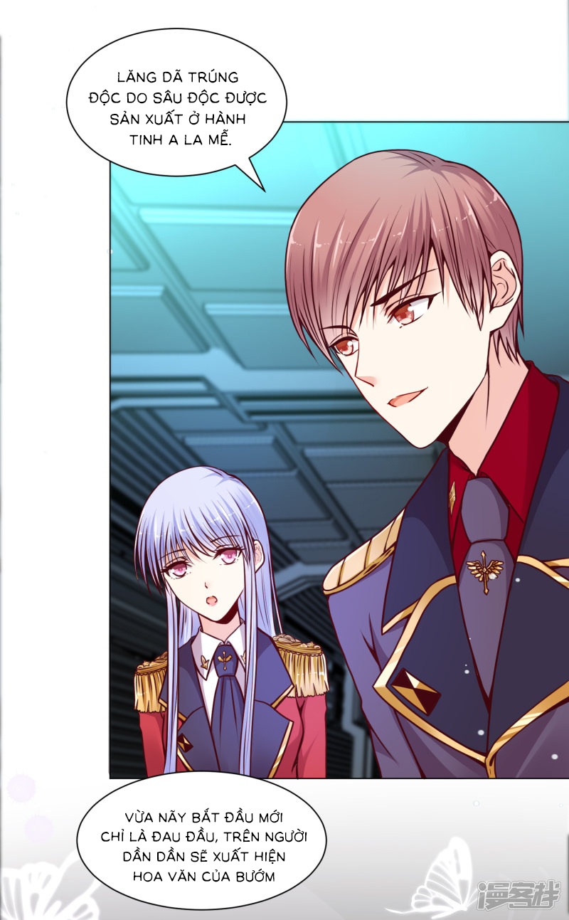 đế quốc tinh tế đệ nhất sủng hôn. chapter 13 20