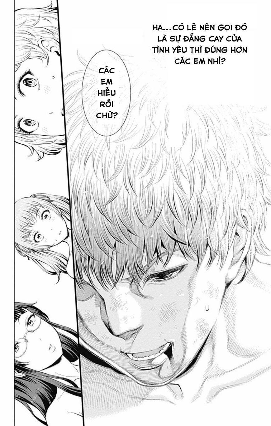 cherry teacher sakura naoki chapter 16 15