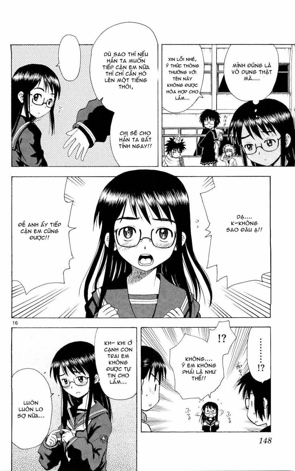 hajimete no aku (caf) chapter 66 17