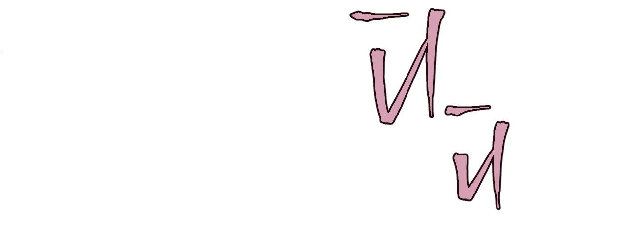 bí mật của mái tóc chapter 1 84