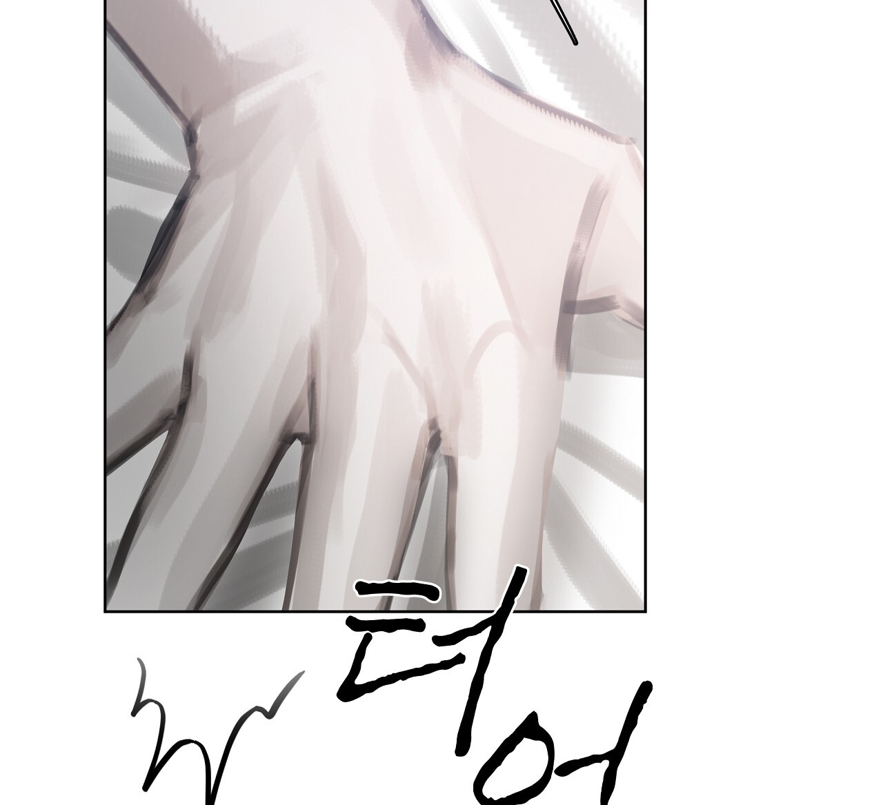 doppio senso chapter 77.2 22