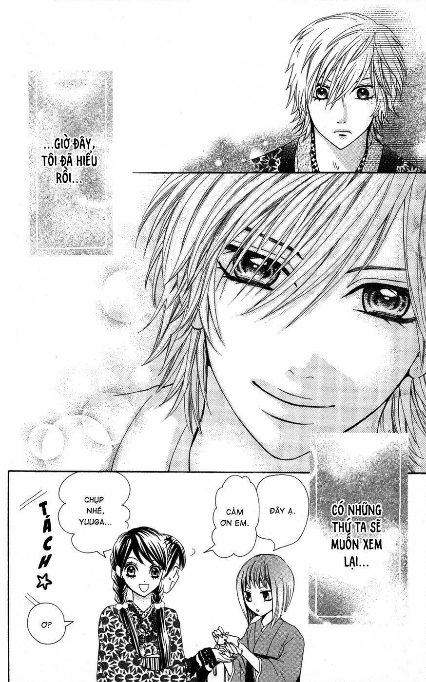 ojousama wa oyomesama chapter 19.5 16