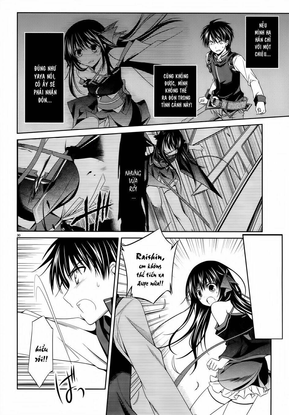 kikou shoujo wa kizutsukanai chapter 23 29