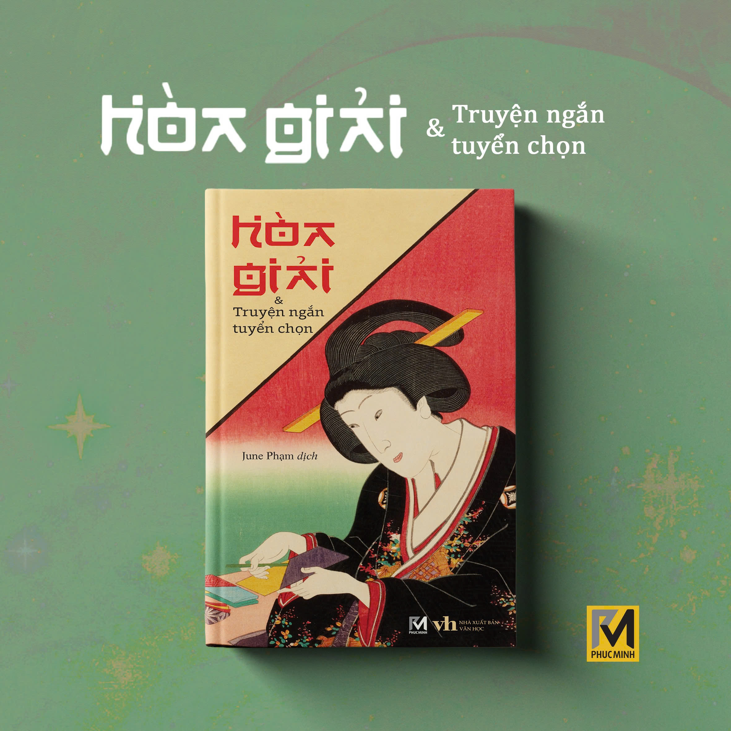 Sách Văn Học Kinh Điển - Hòa Giải Và Truyện Ngắn Tuyển Chọn  - Phúc Minh Books