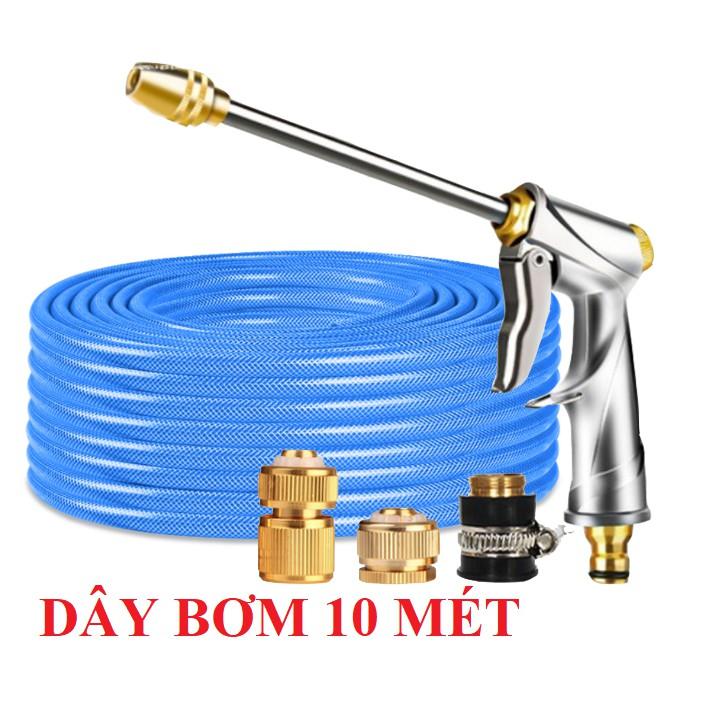 Bộ dây vòi xịt nước rửa xe, tưới cây . tăng áp 3 lần, loại 7m, 10m 206701-2 đầu đồng, cút đồng + tặng đai