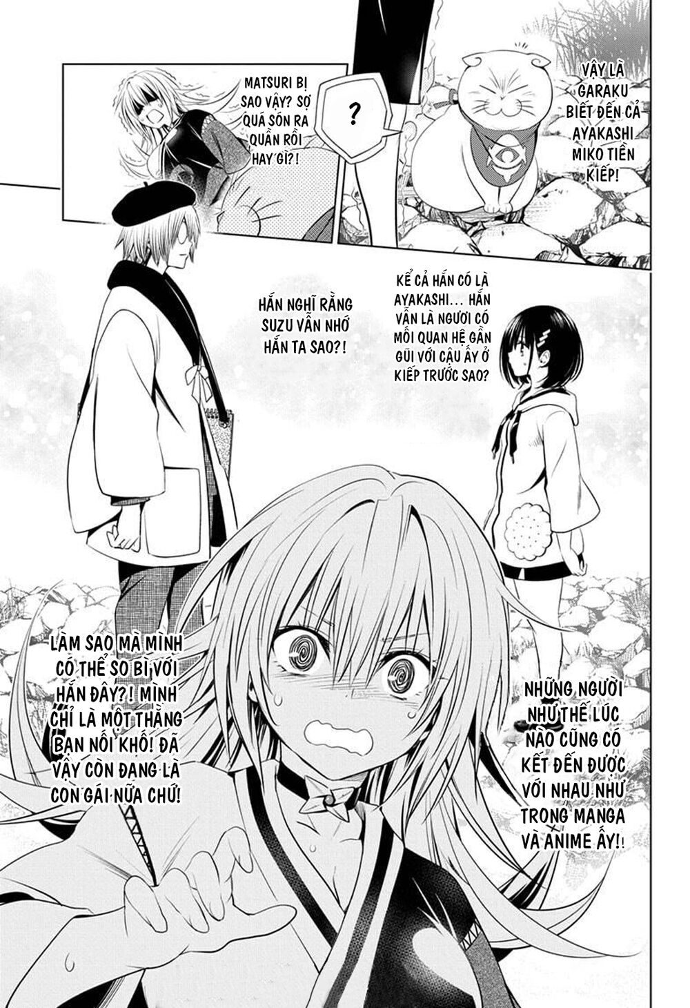 diệt quỷ nhẫn giả chapter 32 19