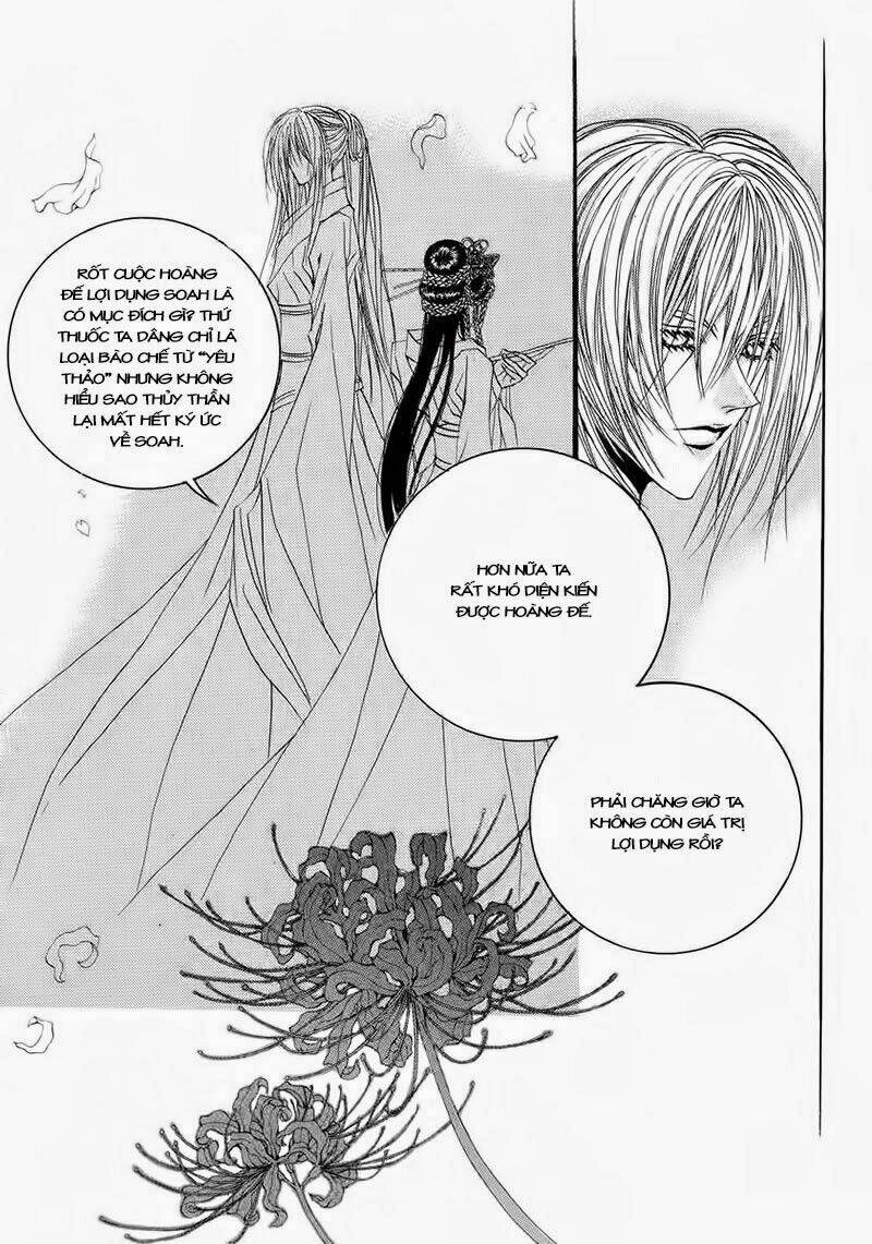 tân nương của thủy thần chapter 60 16