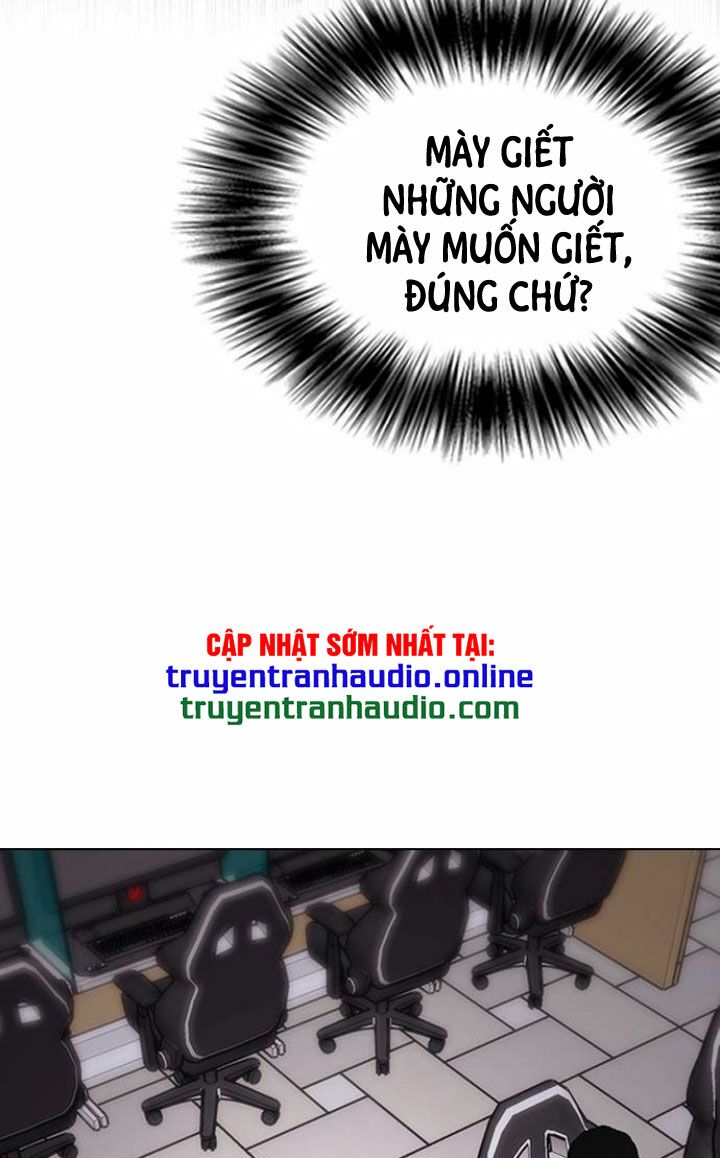 nhật ký khát vọng (desire diary) chapter 6 46