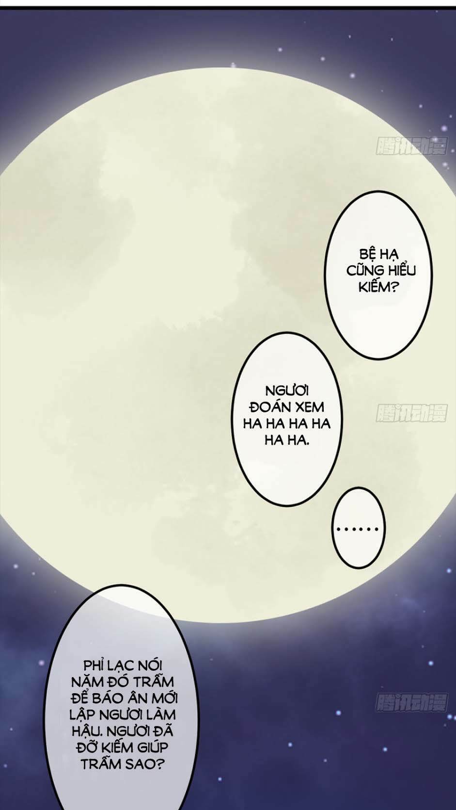 trẫm quyết định giải tán hậu cung chapter 8 21