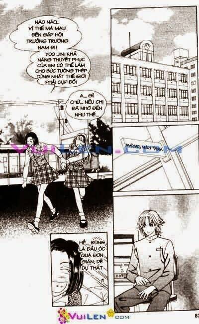 banana school chapter 8 83