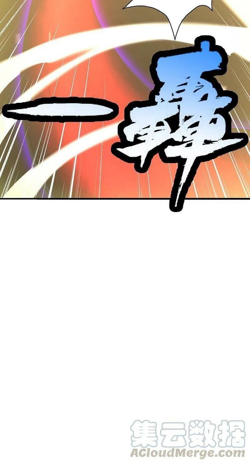 tiên võ đế tôn chapter 218 16