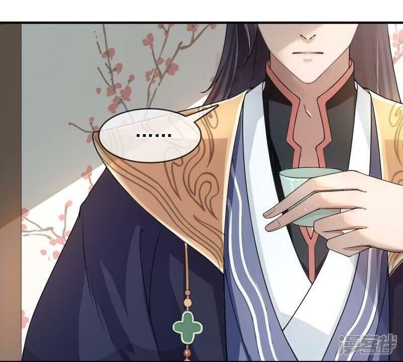 thịnh thế thiên kiêu chapter 10 22