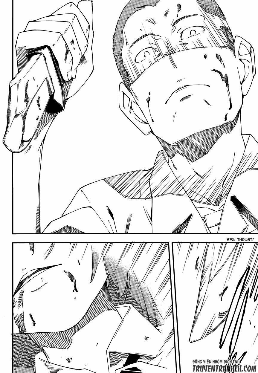 oukoku game chapter 15 7