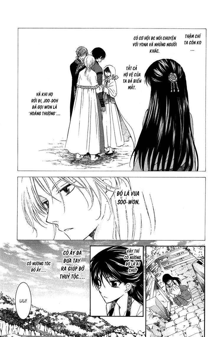 Akatsuki No Yona Chapter 92 - Trang 1