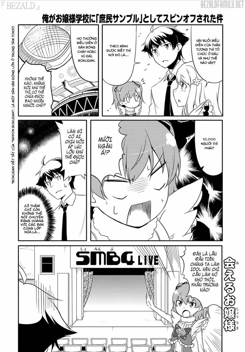 ore ga ojou-sama gakkou ni "shomin sample" toshite rachirareta ken chapter 43.5 13