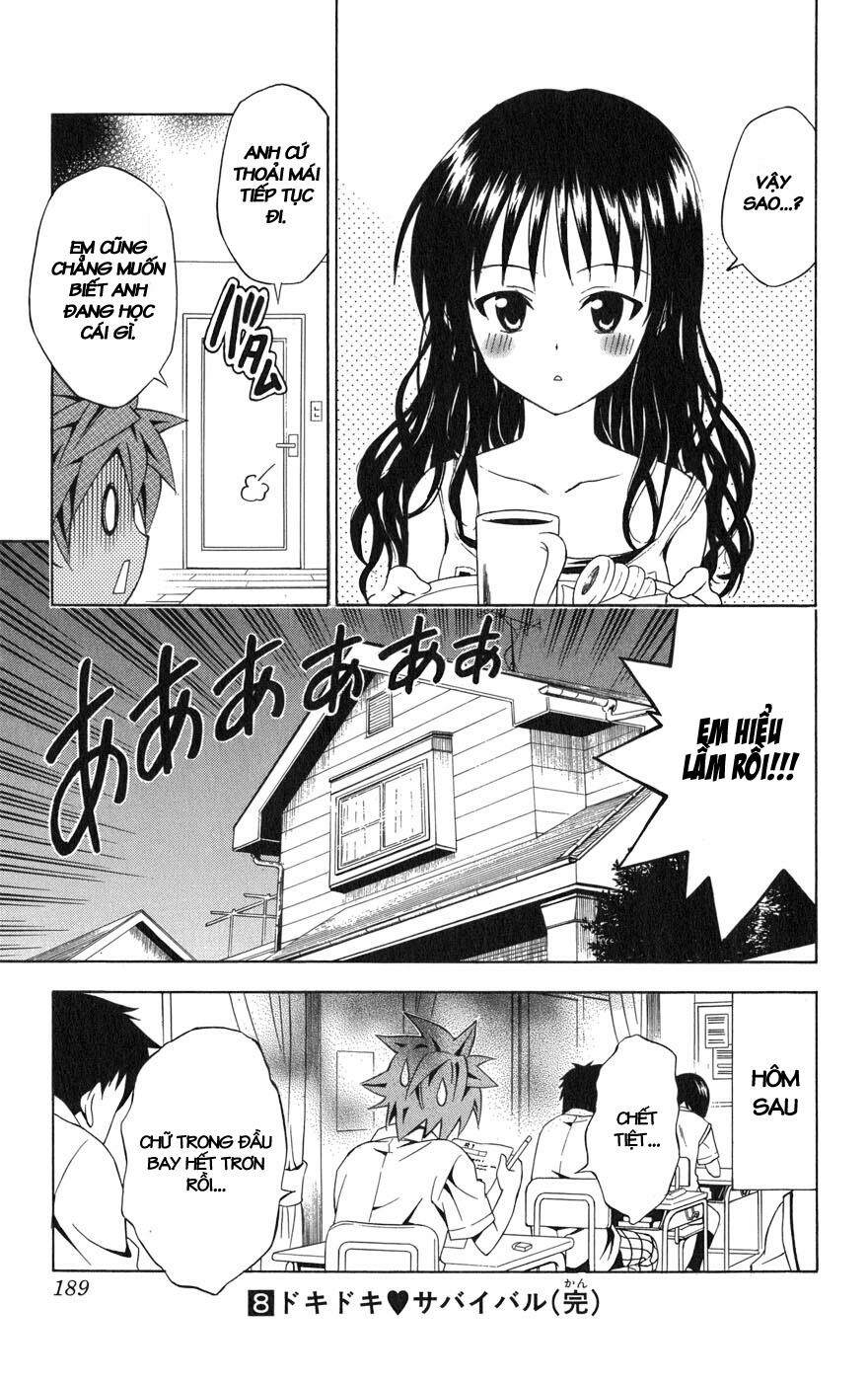 bọn tớ thích cậu! rito chapter 70 19