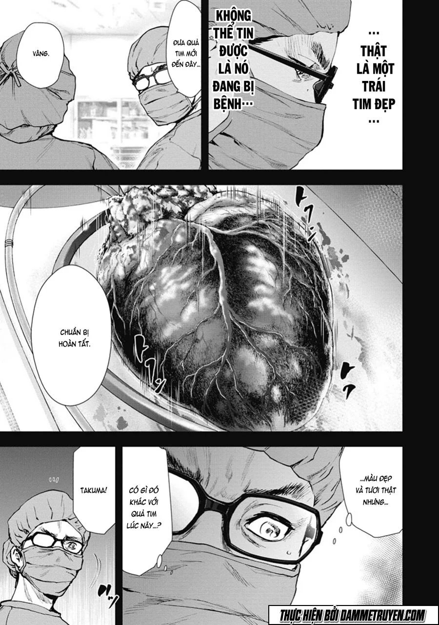 Gift ± chapter 38 8