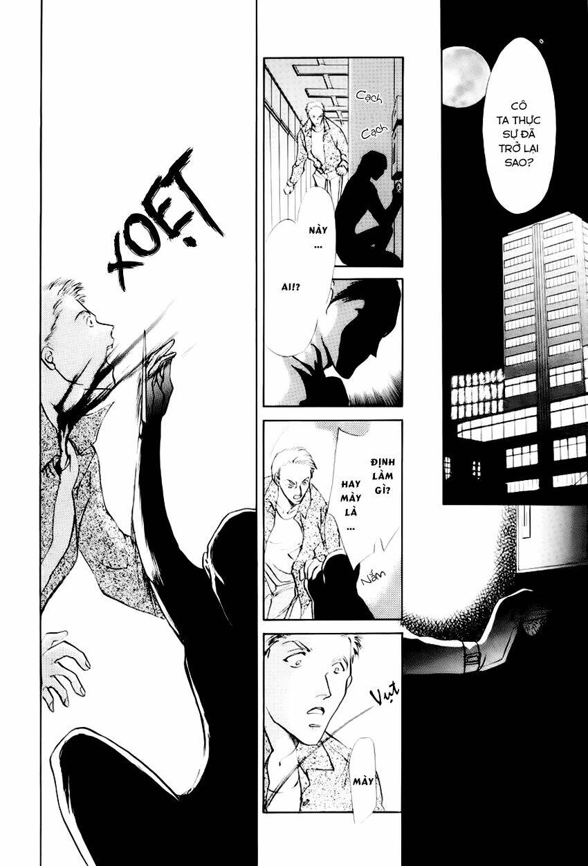 aoi hitsuji no yume chapter 2 18