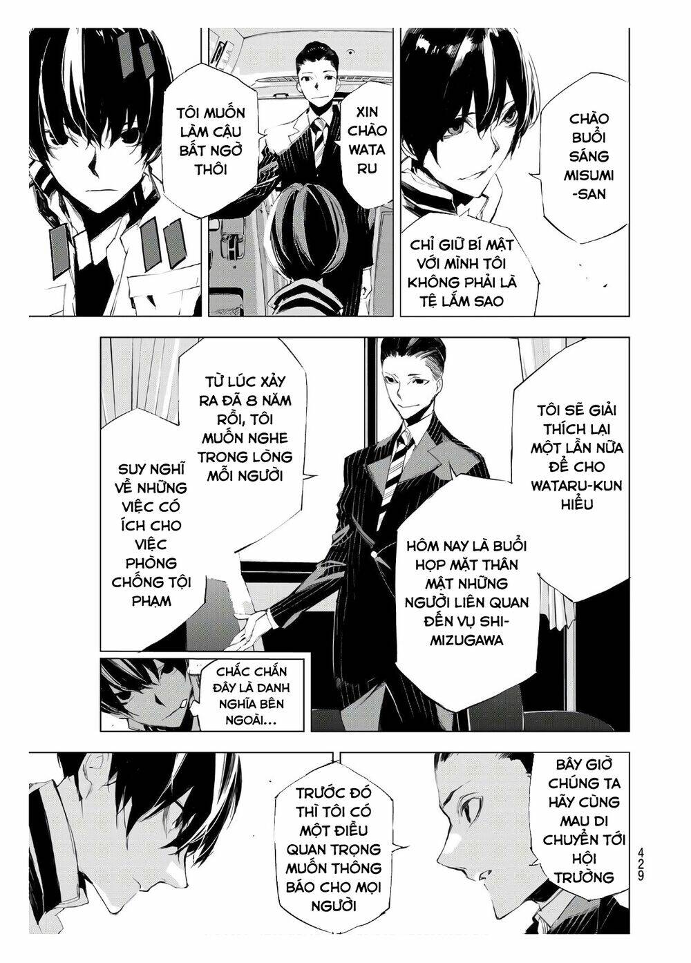 giết người trong giấc mơ chapter 17 14