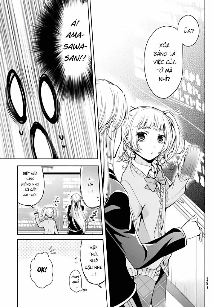 amachin wa jishou chapter 5 9