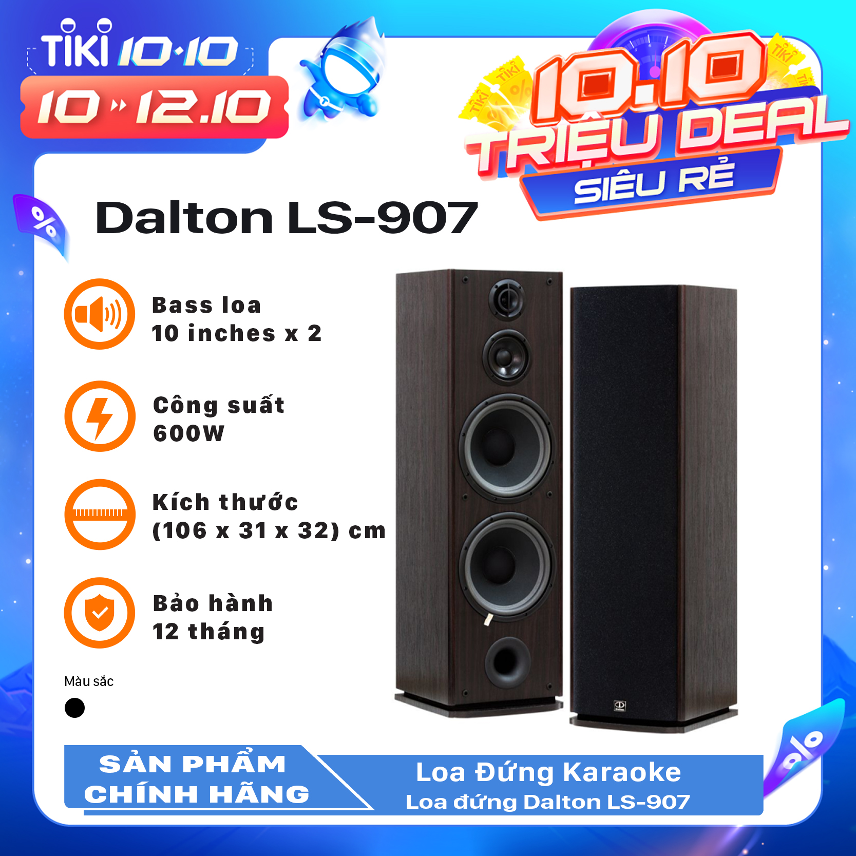 Loa đứng Dalton LS-907 - Hàng Chính Hãng