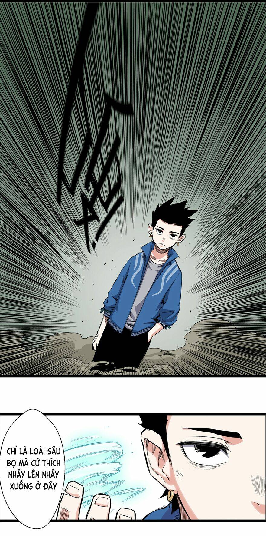 thiên công phổ chapter 5 7