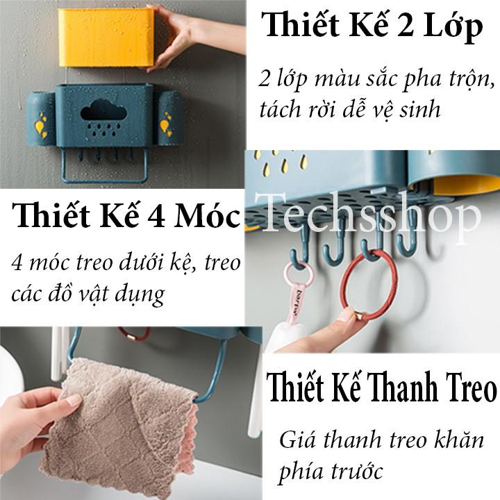 Kệ Để Bàn Chải Kem Đánh Răng 2 Lớp Hình Đám Mây Mưa - Kệ Nhựa Để Đồ Phòng Tắm, Phòng Bếp
