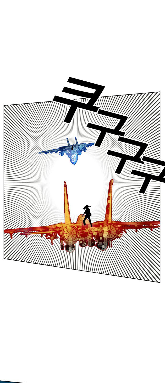 hard core leveling warrior chapter 147 42