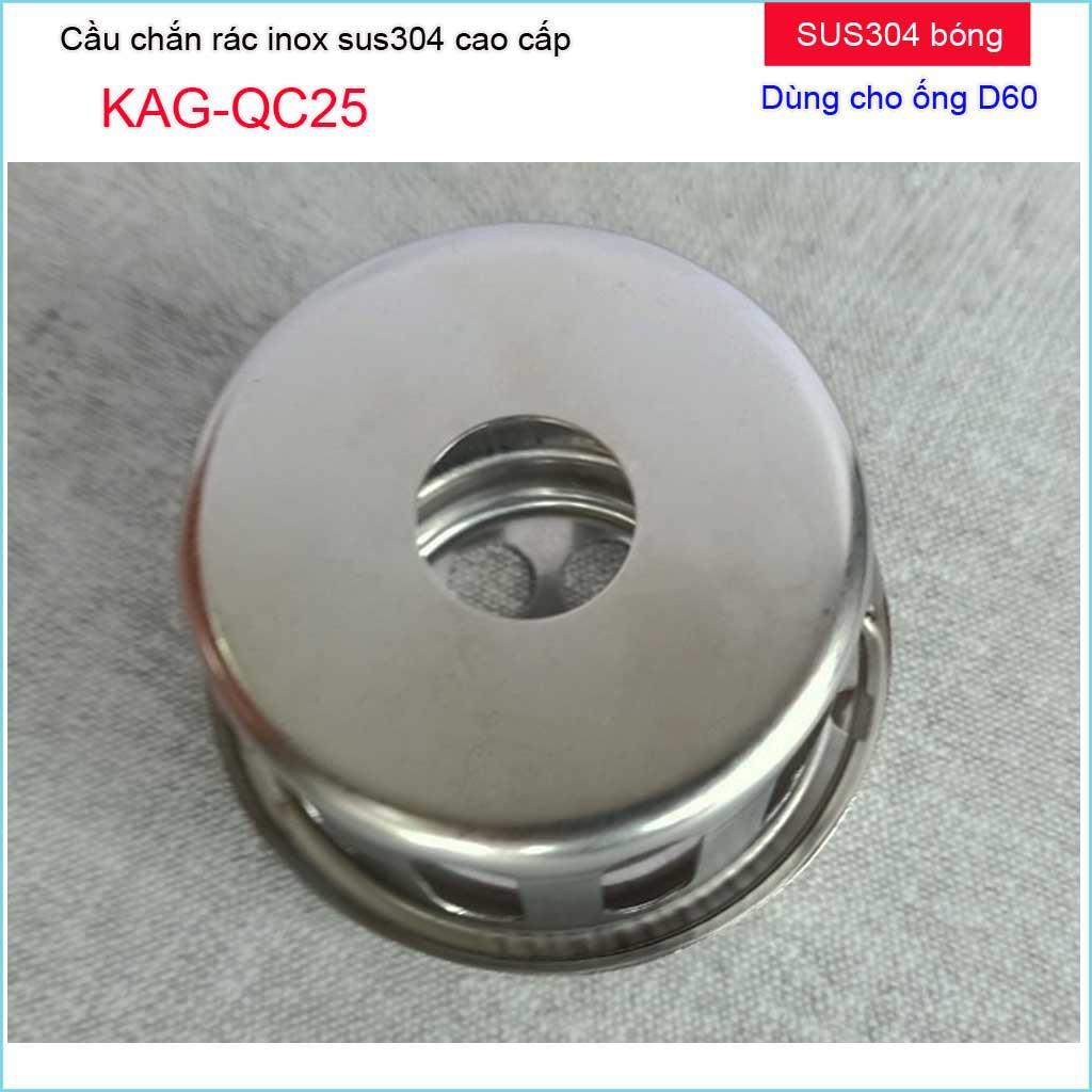 Cầu chắn rác sân thượng KAG-QC25 inox SUS304, cầu chặn rác đặt miệng ống D60, cầu thoát nước mưa thoát nước nhanh