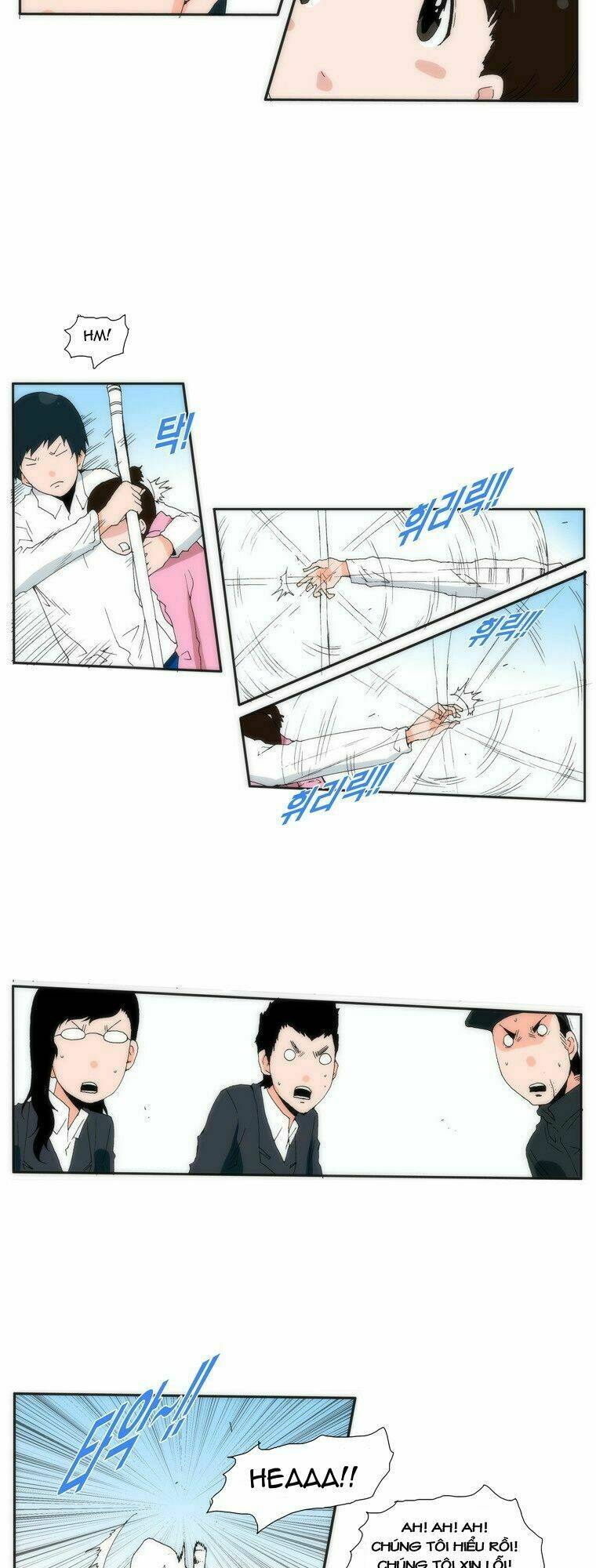 can't see can't hear but love chapter 13 3