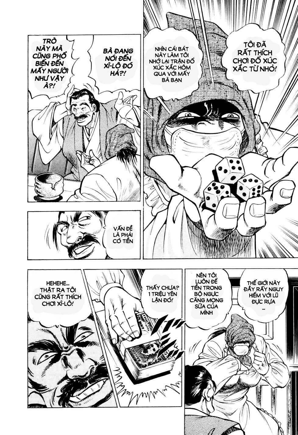 seikimatsu bakuroden saga chapter 2 17