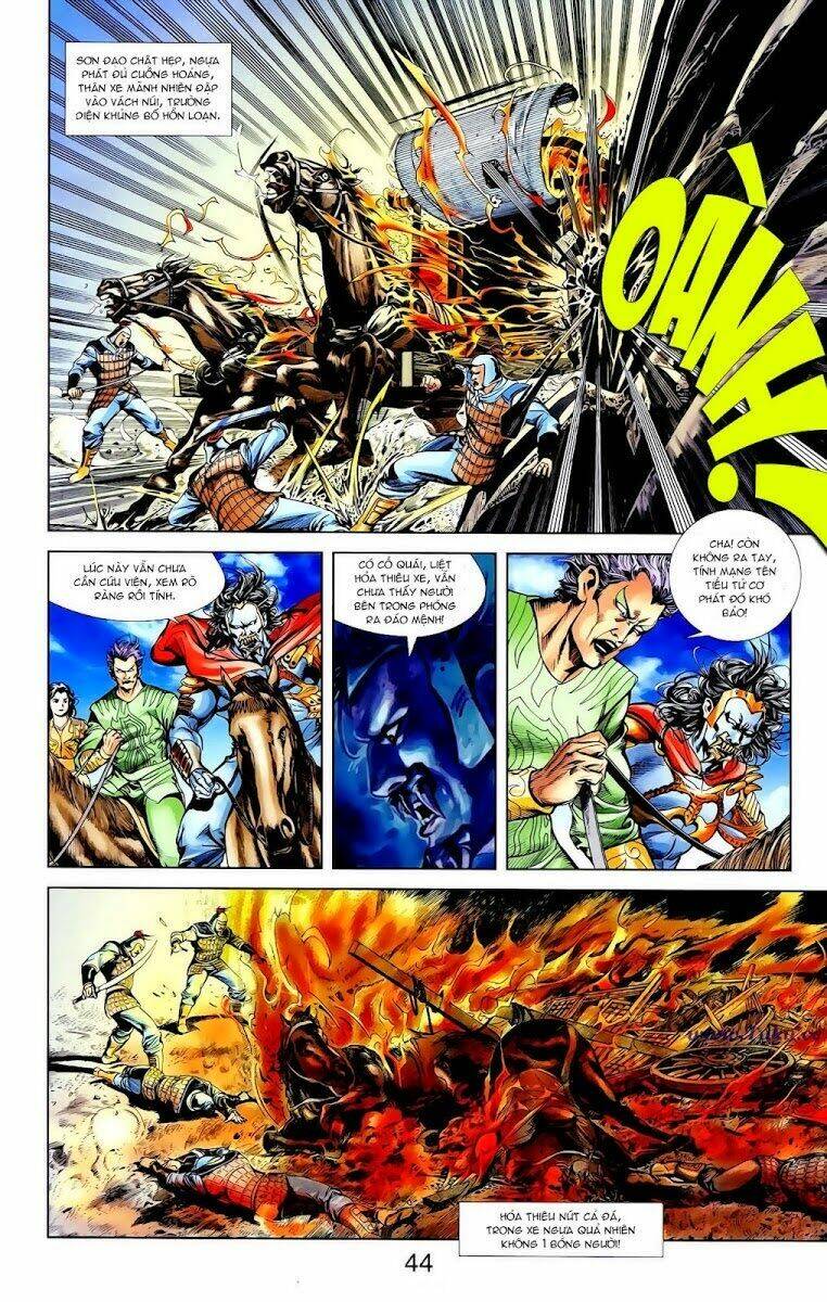 thiên tử truyền kỳ 1 - cơ phát khai chu bản chapter 14 14