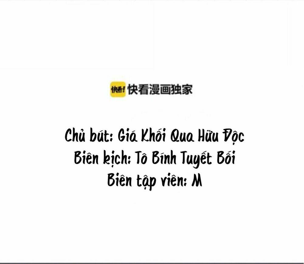 mối tình đầu chưa hoàn thiện chapter 1 3