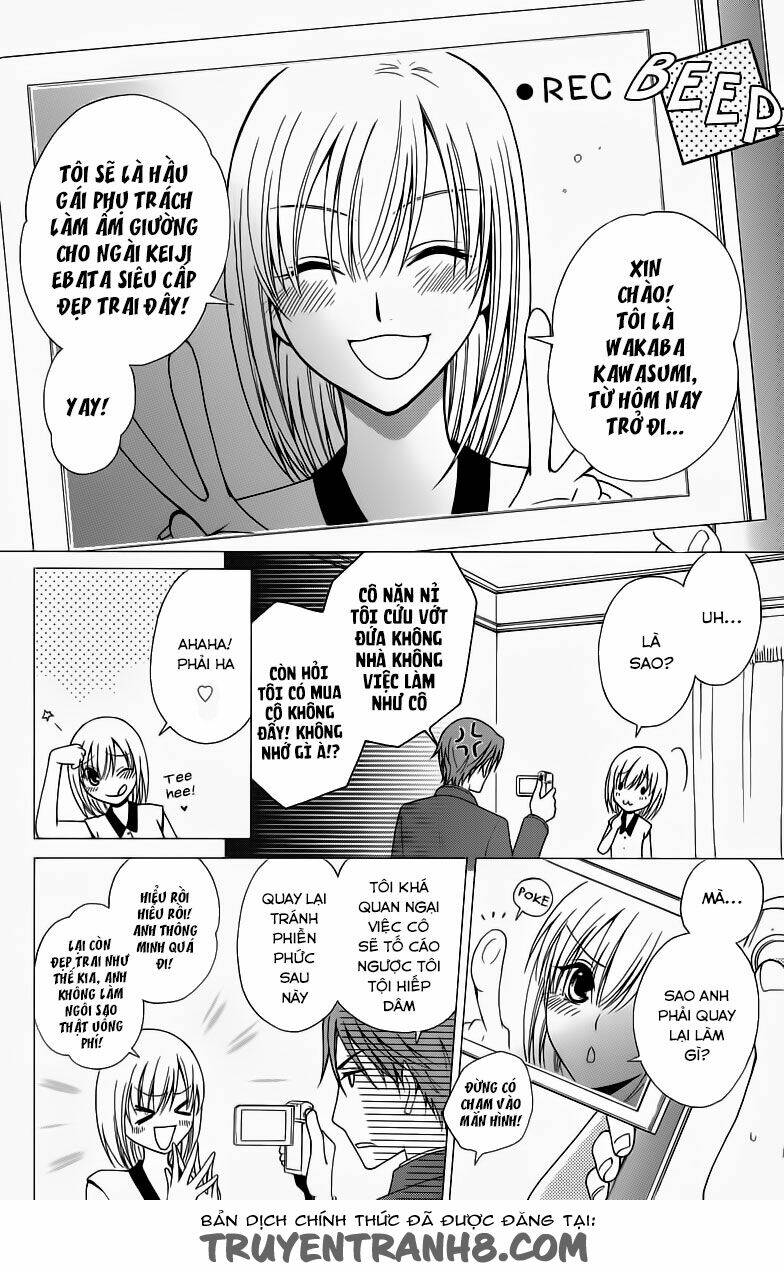 aigan cinderella chapter 1 12