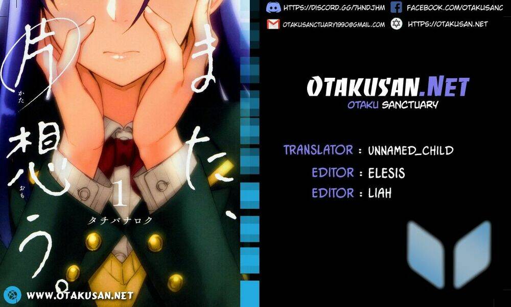 yêu vô điều kiện (mata, kataomou) chapter 13 1