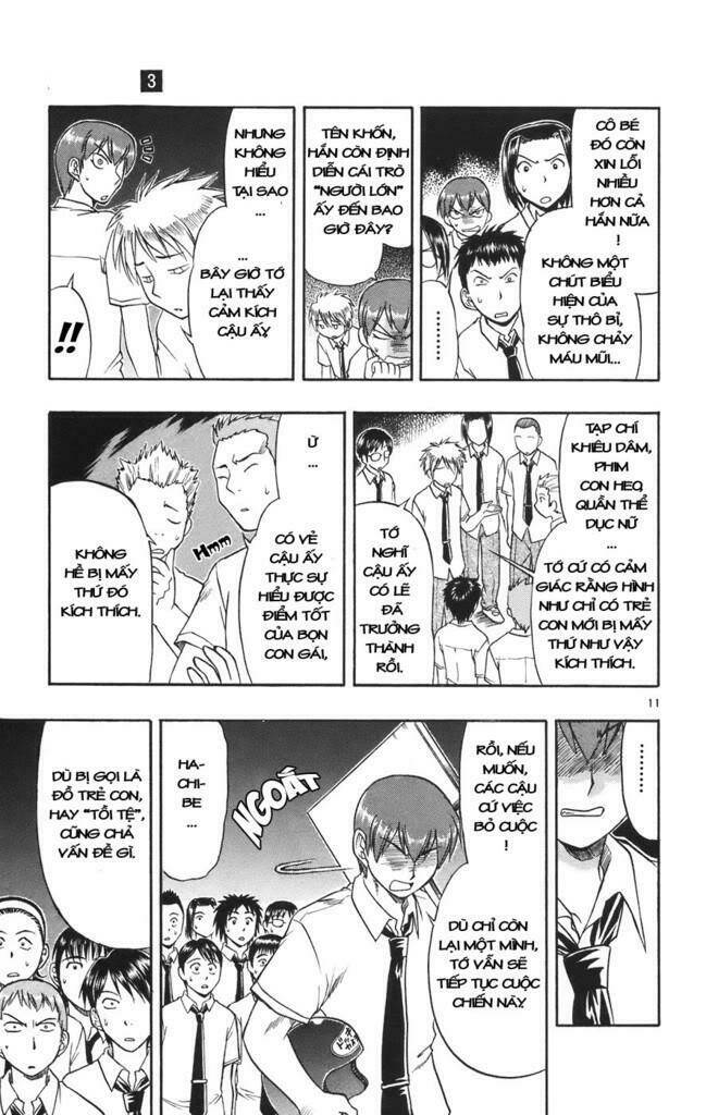 ai kora chapter 23 11