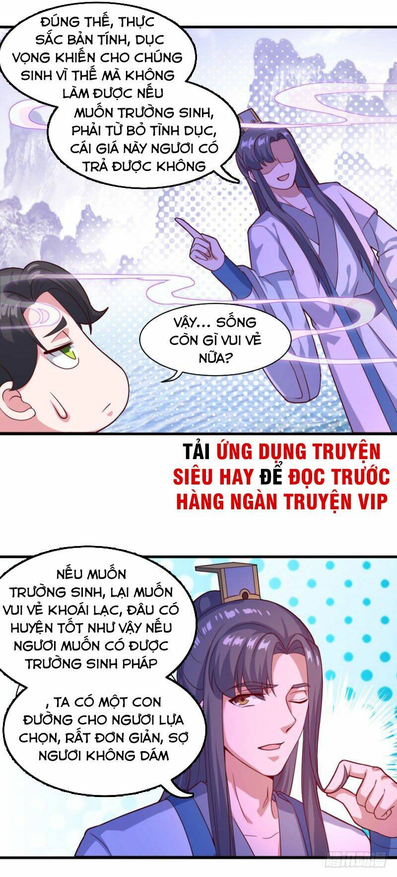 tiên ma đồng tu chapter 95 17