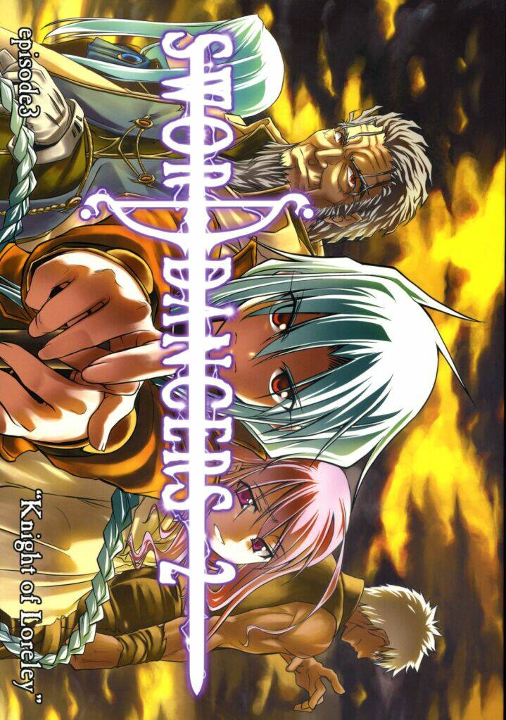 sword dancers ii chapter 3 1