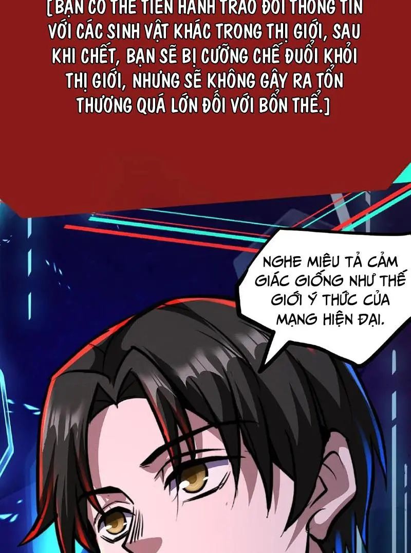 quỷ dị dược tề sư: bệnh nhân của ta đều là kinh khủng chapter 56 7