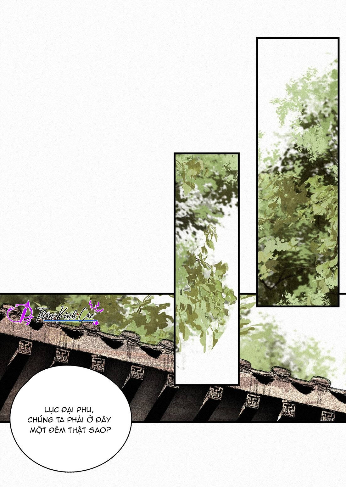 không cẩn thận cứu phải kẻ thù của giang hồ chapter 11 14