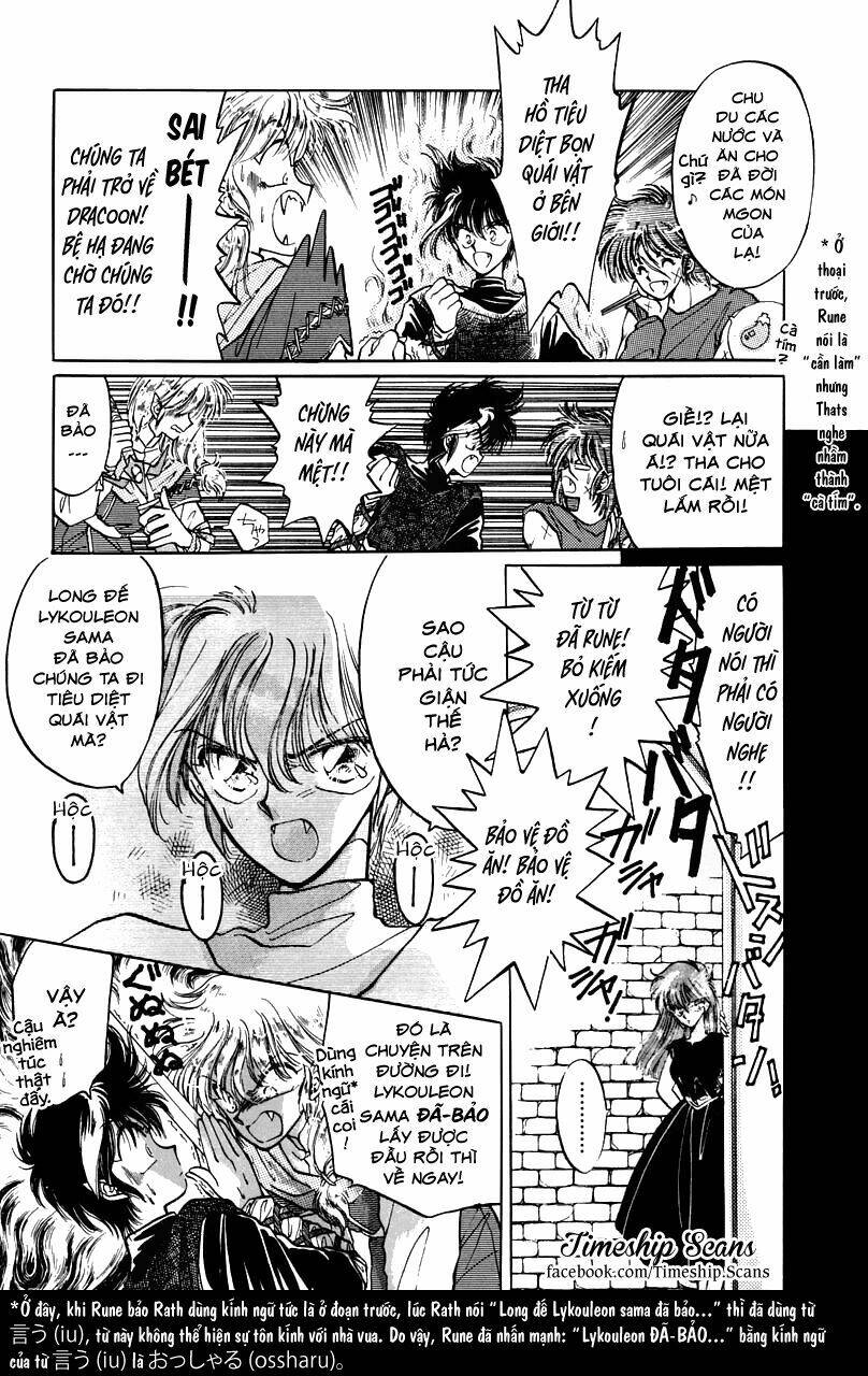 dragon kishidan chapter 1 9