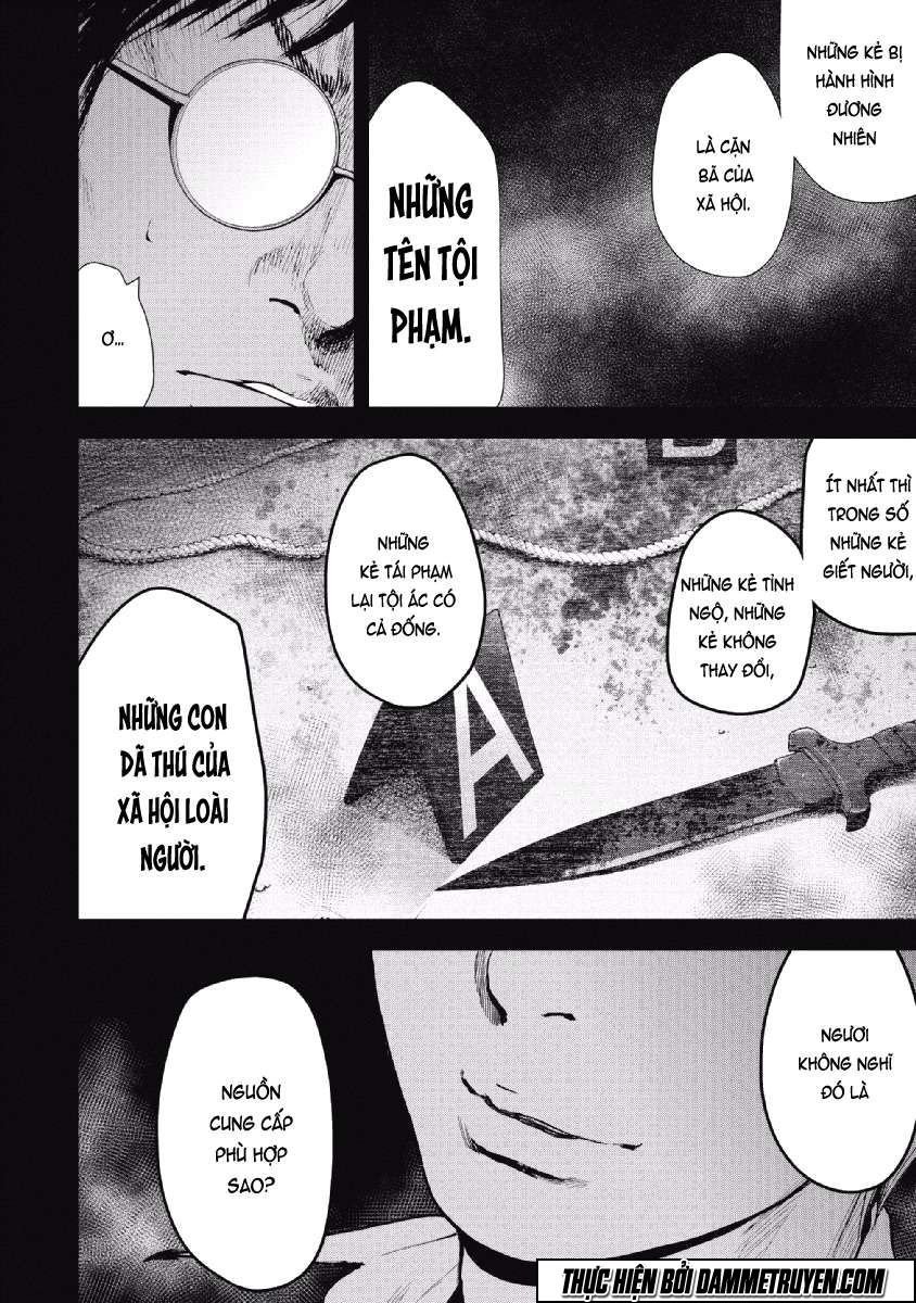 Gift ± chapter 61 12