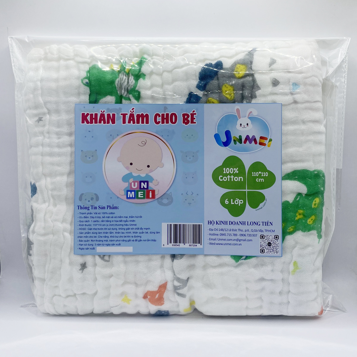 UNMEI - Khăn Xô Tắm In Hình Nhăn, Khăn Xô Xuất Nhật 6 lớp Nhăn Cao Cấp Dùng Lau Cho Bé, Choàng Đi Ra Ngoài 110x110cm - Hàng Loại 1 Unmei Trading