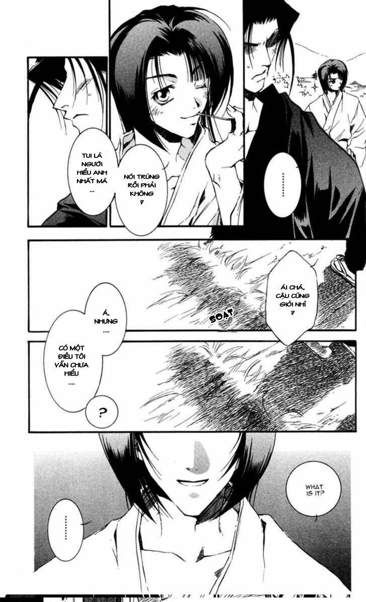 shinsengumi imon peace maker chapter 11 26