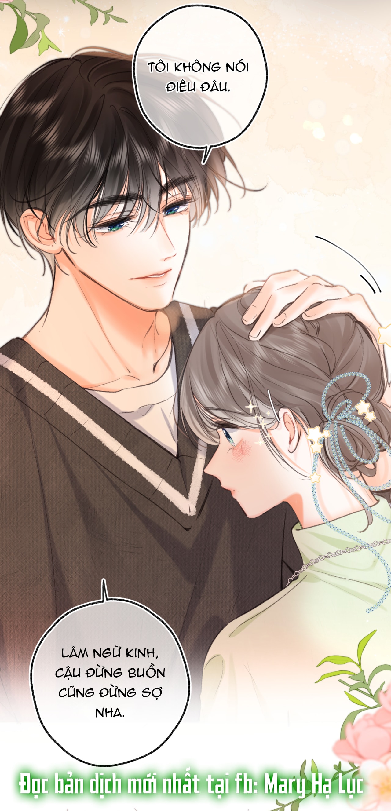 tôi mơ giữa ban ngày chapter 76 18